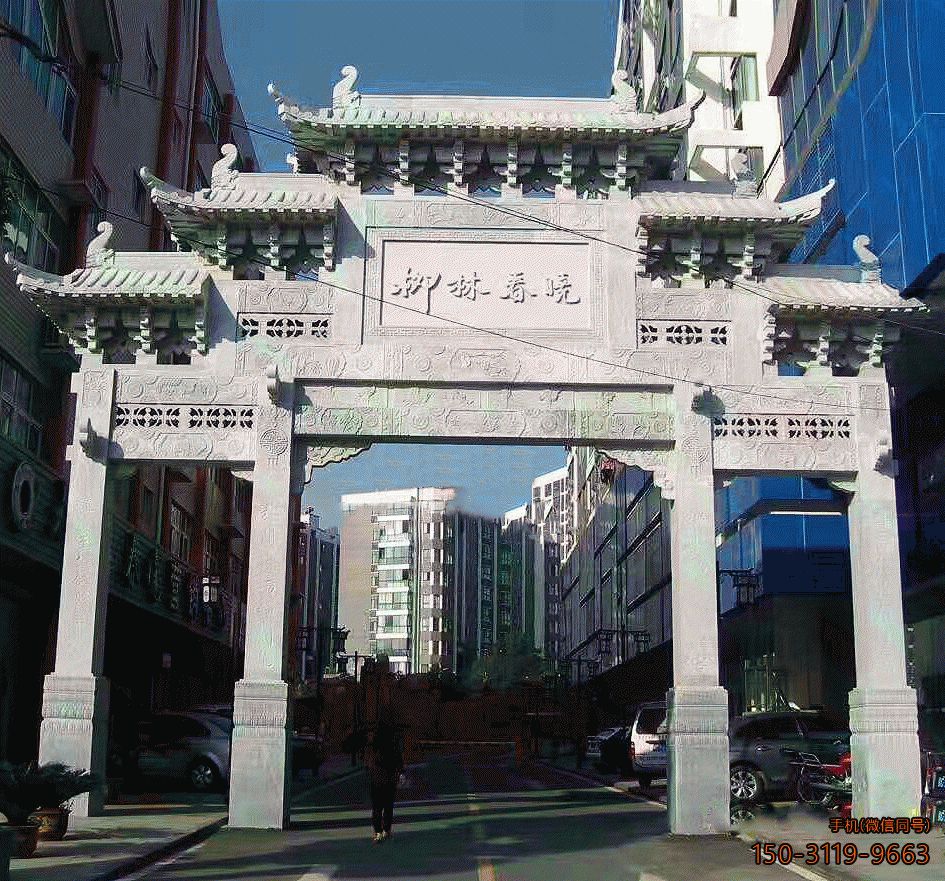 石牌坊_景區(qū)村口石雕門(mén)戶