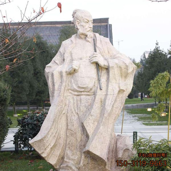 南宋愛國(guó)詩(shī)人陸游石雕像