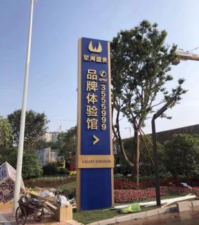 不銹鋼雕塑的制作過程是怎樣的？米藍(lán)雕塑告訴你
