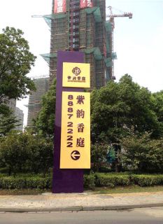 精神堡壘是什么？
