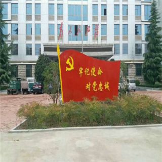 不銹鋼雕塑的優(yōu)點(diǎn)、藝術(shù)設(shè)計(jì)理念與創(chuàng)新寓意