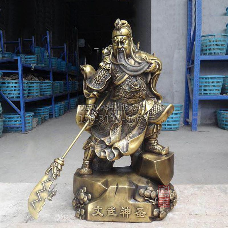 文武神圣關(guān)帝銅雕 文武神圣關(guān)帝銅雕