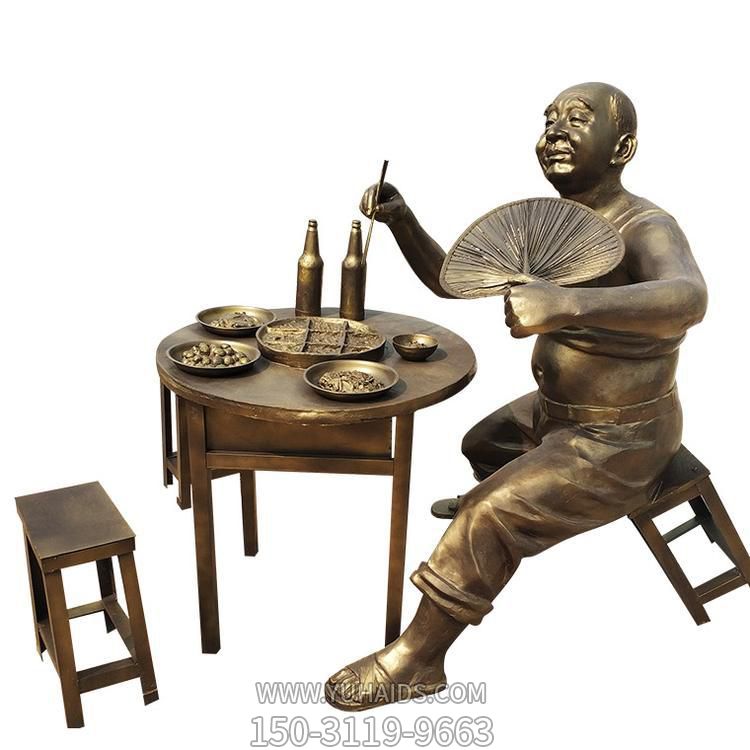 民俗小品玻璃鋼仿銅吃飯喝酒的人物景觀(guān)雕塑