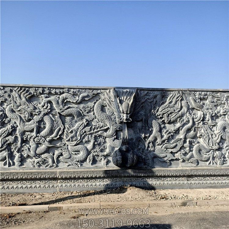 青石九龍壁大型寺廟、廣場影壁墻雕塑