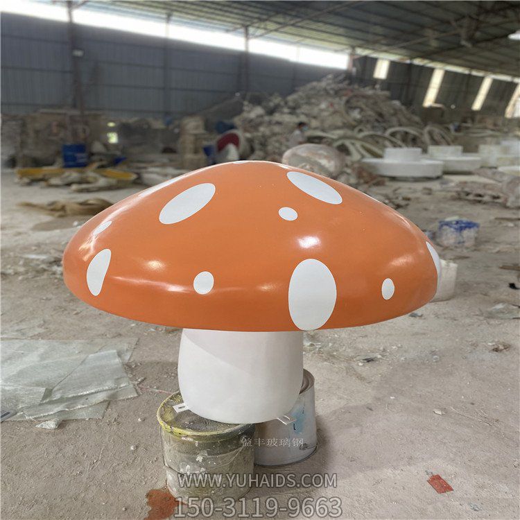珠?？ㄍㄐ∧⒐降袼?公園景觀玻璃鋼蘑菇雕塑