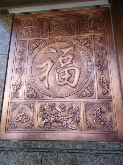 吉祥如意“?！弊指〉裱b飾畫