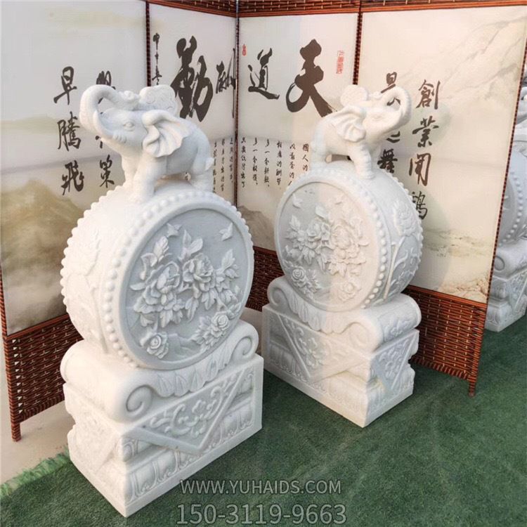 抱鼓石一對(duì)漢白玉別墅庭院門口仿古小象門墩擺件雕塑