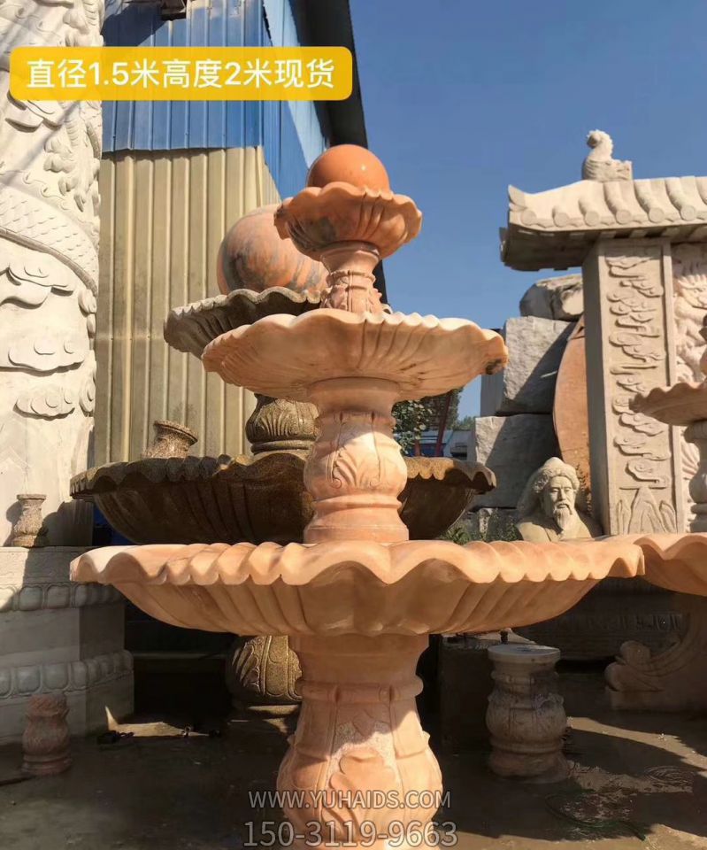 晚霞紅大型風水球雕塑小區(qū)景觀噴泉石雕
