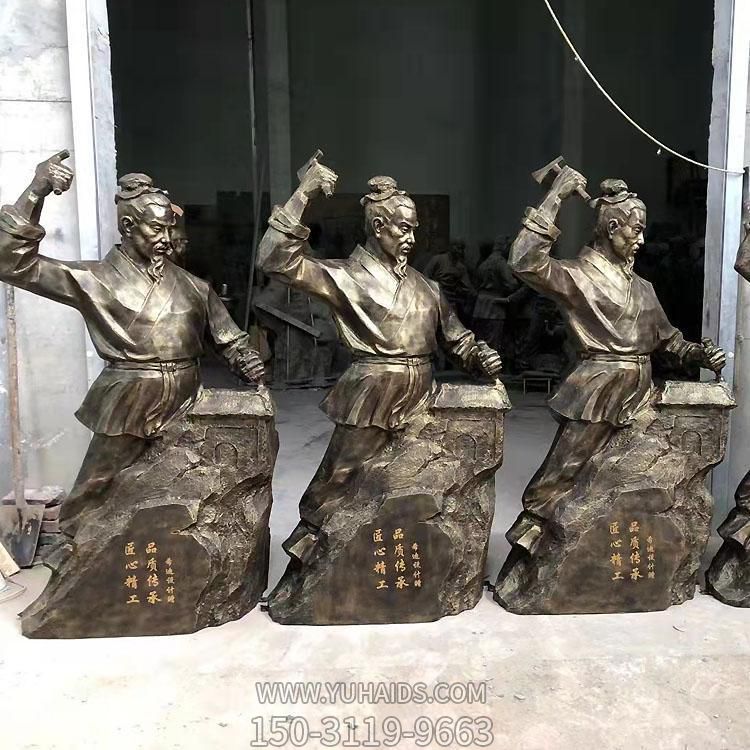 步行街?jǐn)[放玻璃鋼仿銅民俗人物木匠祖師爺?shù)裣窆に嚻返袼?>
                                <h2>步行街?jǐn)[放玻璃鋼仿銅民俗人物木匠祖師爺?shù)裣窆に嚻返袼?參數(shù)說(shuō)明</h2>
                                                                        <table>
                                      <tr>
                                        <th>產(chǎn)品標(biāo)題</th>
                                        <td>步行街?jǐn)[放玻璃鋼仿銅民俗人物木匠祖師爺?shù)裣窆に嚻返袼?/td>
                                      </tr>
                                      <tr>
                                        <th>發(fā)布時(shí)間</th>
                                        <td>2023-06-07 10:44</td>
                                      </tr>
                                      <tr>
                                        <th>價(jià)格</th>
                                        <td><span>電話咨詢</td>
                                      </tr>
                                                                              <tr>
                                          <th>雕刻內(nèi)容</th>
                                          <td>人物</td>
                                        </tr>
                                                                              <tr>
                                          <th>制作材質(zhì)</th>
                                          <td>玻璃鋼</td>
                                        </tr>
                                                                              <tr>
                                          <th>其他</th>
                                          <td>仿銅</td>
                                        </tr>
                                                                          </table>
                                <h2>步行街?jǐn)[放玻璃鋼仿銅民俗人物木匠祖師爺?shù)裣窆に嚻返袼?詳細(xì)說(shuō)明</h2>
                                <p>玉海雕塑是一家綜合性的雕塑公司，擁有多款步行街?jǐn)[放玻璃鋼仿銅民俗人物木匠祖師爺?shù)裣窆に嚻返袼苣Ｐ?，可加工定制多種步行街?jǐn)[放玻璃鋼仿銅民俗人物木匠祖師爺?shù)裣窆に嚻返袼埽С植馁|(zhì)、樣式、風(fēng)格、尺寸大小等方面的調(diào)整修改定制。我們所加工制作的步行街?jǐn)[放玻璃鋼仿銅民俗人物木匠祖師爺?shù)裣窆に嚻返袼苜|(zhì)優(yōu)價(jià)廉，遍布全國(guó)多個(gè)省市地區(qū)，想要了解更多案例圖片，請(qǐng)電話或微信咨詢。材質(zhì)、大小、樣式等都可以按需定制，還可根據(jù)您提供給的步行街?jǐn)[放玻璃鋼仿銅民俗人物木匠祖師爺?shù)裣窆に嚻返袼軜訄D進(jìn)行制作！如有相關(guān)需求，歡迎致電（微信同號(hào)）：<span>150-3119-9663</span></p>
                                                                <div   class=