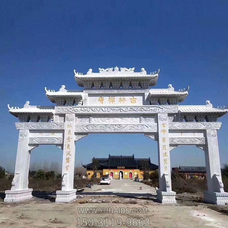 寺院大門(mén)漢白玉仿古樓門(mén)石雕牌坊雕塑