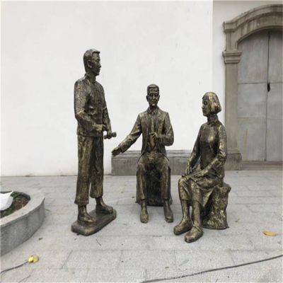 戶(hù)外園林情景小品民俗文化人物景觀