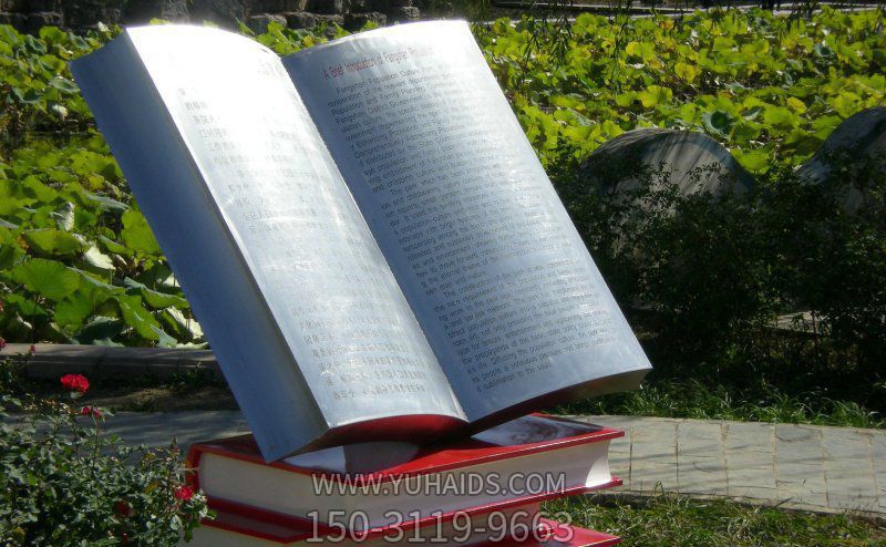 園林創(chuàng)意抽象雕刻書(shū)雕塑