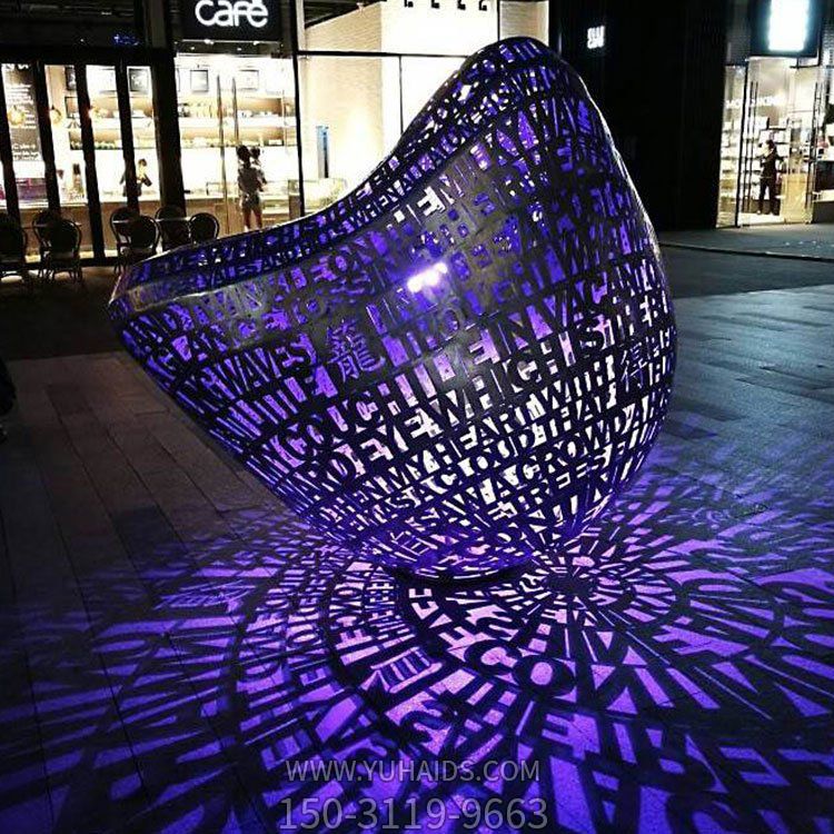 不銹鋼創(chuàng)意漏光異形體，不銹鋼文字組成的立體景觀雕塑