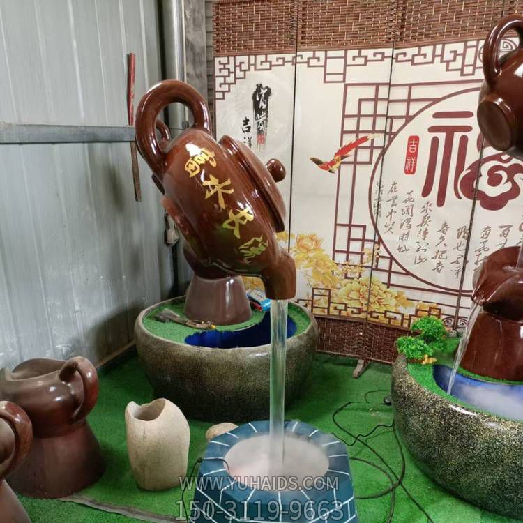 小型玻璃鋼流水天壺雕塑，別墅庭院富水長(zhǎng)流招財(cái)吉祥風(fēng)水噴泉