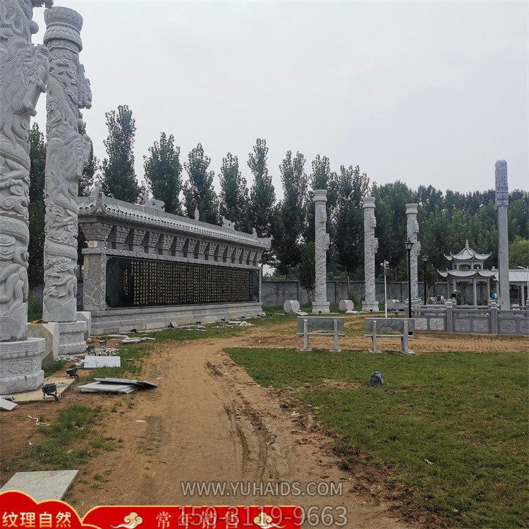 景區(qū)園林石雕龍柱、涼亭、影壁墻，庭院建筑構(gòu)件定制生產(chǎn)雕塑