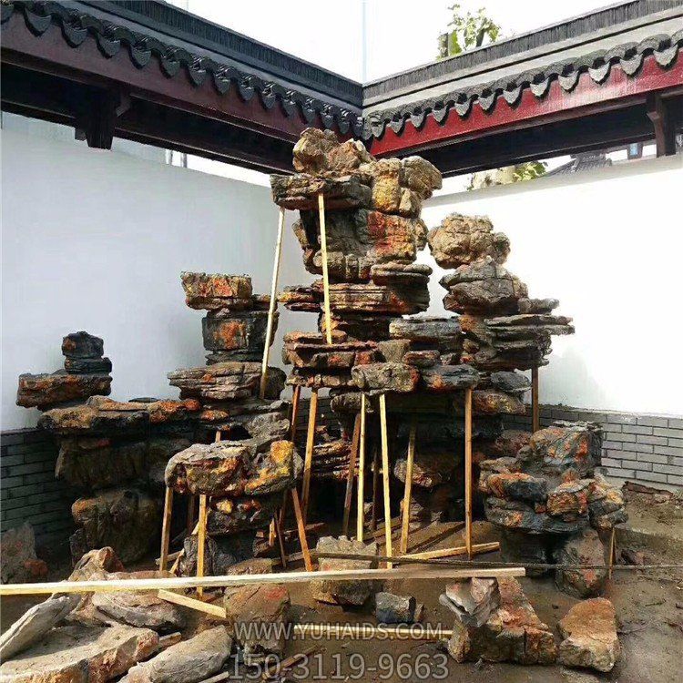 庭院疊石假山，千層石奇石庭院假山制作雕塑