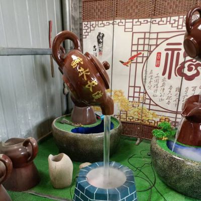 小型玻璃鋼流水天壺雕塑，別墅庭院富水長流招財(cái)吉祥風(fēng)水噴泉