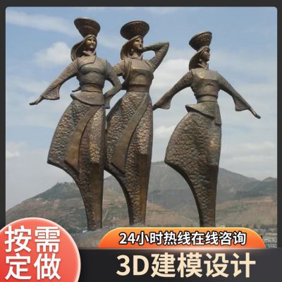 景區(qū)裝飾玻璃鋼大型景觀標(biāo)志性人像擺件D建模設(shè)計