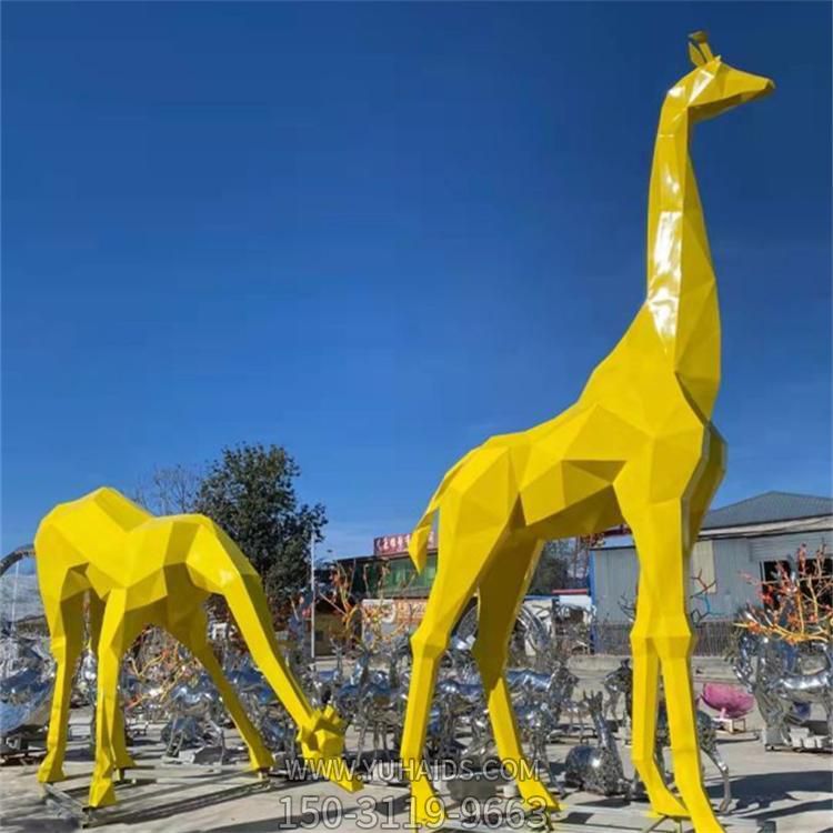 戶(hù)外大型玻璃幾何抽象園林景觀長(zhǎng)頸鹿雕塑