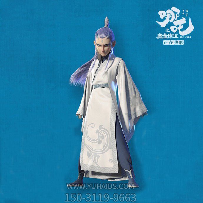 兒童樂園擺放玻璃鋼龍?zhí)臃抡婵ㄍǖ袼?>
                                <h2>兒童樂園擺放玻璃鋼龍?zhí)臃抡婵ㄍǖ袼?參數(shù)說明</h2>
                                                                        <table>
                                      <tr>
                                        <th>產(chǎn)品標(biāo)題</th>
                                        <td>兒童樂園擺放玻璃鋼龍?zhí)臃抡婵ㄍǖ袼?/td>
                                      </tr>
                                      <tr>
                                        <th>發(fā)布時間</th>
                                        <td>2023-06-07 11:57</td>
                                      </tr>
                                      <tr>
                                        <th>價格</th>
                                        <td><span>電話咨詢</td>
                                      </tr>
                                                                              <tr>
                                          <th>雕刻內(nèi)容</th>
                                          <td>龍</td>
                                        </tr>
                                                                              <tr>
                                          <th>其他</th>
                                          <td>卡通、仿真</td>
                                        </tr>
                                                                              <tr>
                                          <th>制作材質(zhì)</th>
                                          <td>玻璃鋼</td>
                                        </tr>
                                                                          </table>
                                <h2>兒童樂園擺放玻璃鋼龍?zhí)臃抡婵ㄍǖ袼?詳細(xì)說明</h2>
                                <p>玉海雕塑是一家綜合性的雕塑公司，擁有多款兒童樂園擺放玻璃鋼龍?zhí)臃抡婵ㄍǖ袼苣Ｐ停杉庸ざㄖ贫喾N兒童樂園擺放玻璃鋼龍?zhí)臃抡婵ㄍǖ袼?，支持材質(zhì)、樣式、風(fēng)格、尺寸大小等方面的調(diào)整修改定制。我們所加工制作的兒童樂園擺放玻璃鋼龍?zhí)臃抡婵ㄍǖ袼苜|(zhì)優(yōu)價廉，遍布全國多個省市地區(qū)，想要了解更多案例圖片，請電話或微信咨詢。材質(zhì)、大小、樣式等都可以按需定制，還可根據(jù)您提供給的兒童樂園擺放玻璃鋼龍?zhí)臃抡婵ㄍǖ袼軜訄D進(jìn)行制作！如有相關(guān)需求，歡迎致電（微信同號）：<span>150-3119-9663</span></p>
                                                                <div   class=