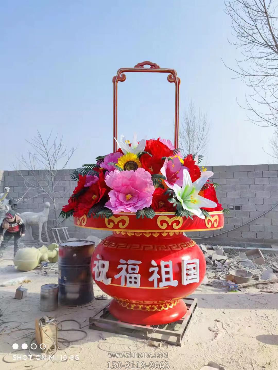 祝福祖國(guó)玻璃鋼花籃景觀擺件雕塑