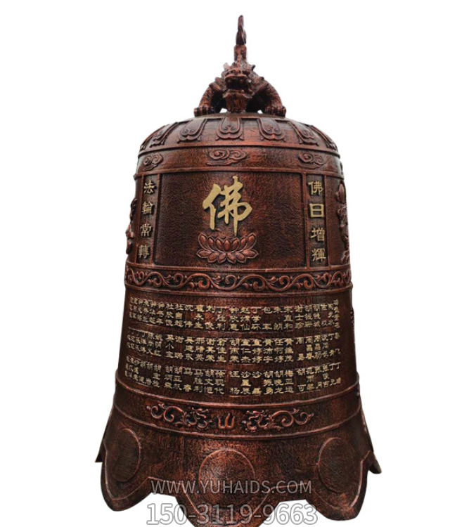 玻璃鋼仿銅佛鐘，吊鐘雕塑