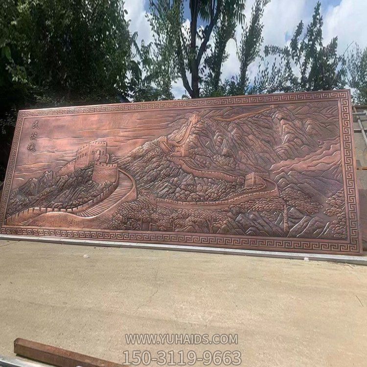 景區(qū)廣場(chǎng)大型山水風(fēng)景銅浮雕人物壁畫雕塑