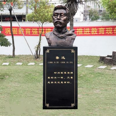 魯迅胸像，中國(guó)近代著名作家， 文學(xué)家，校園名人半身像