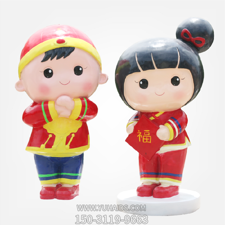 拜年小公仔，玻璃鋼商場春節(jié)美陳卡通人偶雕塑