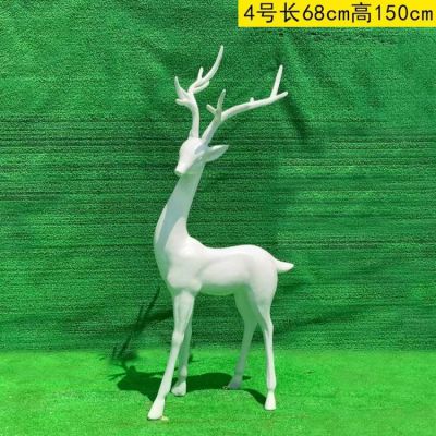 1米5高梅花鹿，玻璃鋼材質，白色，可改色