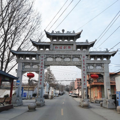 青石古建牌坊，鄉(xiāng)鎮(zhèn)街道仿古石牌坊