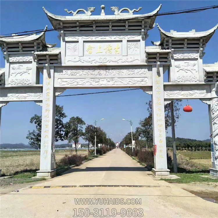 戶(hù)外鄉(xiāng)村街道大理石石雕園林景觀牌坊雕塑