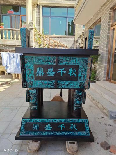 仿古青銅鼎，鼎盛千秋鑄銅方鼎