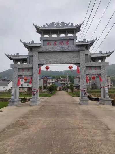花崗巖石雕牌坊，鄉(xiāng)村入村口大牌坊