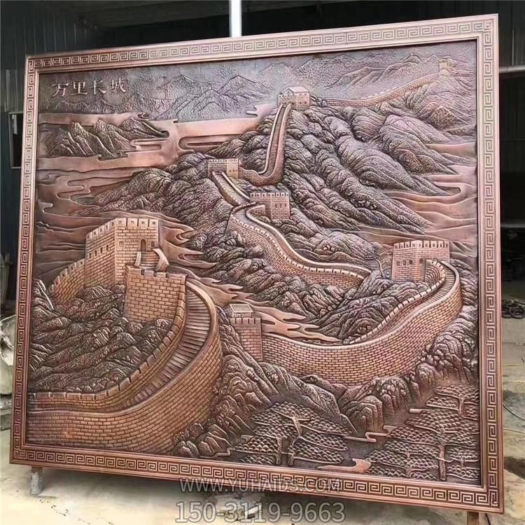 浮雕長(zhǎng)城別墅室內(nèi)博物館大型壁畫雕塑