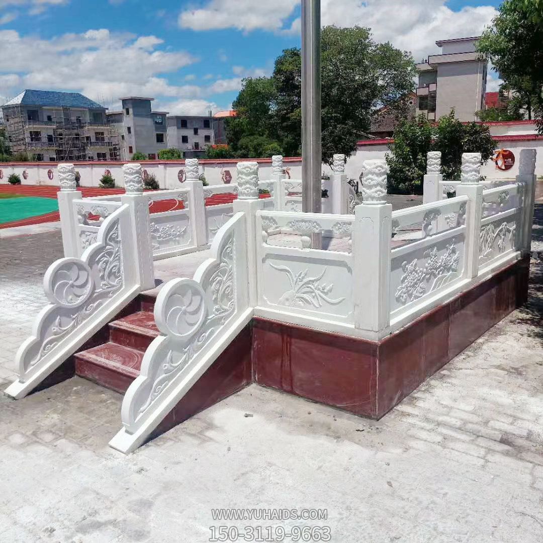 漢白玉旗臺,學(xué)校升旗臺欄桿雕塑