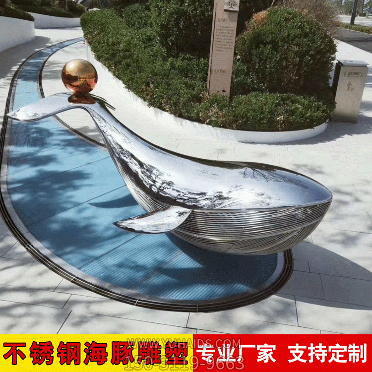 鏡面不銹鋼海豚，公園創(chuàng)意動物情景雕塑