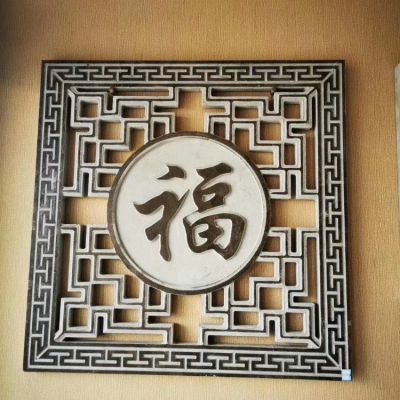 花崗巖做舊仿古石雕壁畫(huà) 寺廟廣場(chǎng)裝飾石雕照壁雕塑