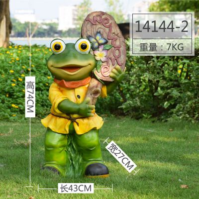操場個(gè)性玻璃鋼青蛙雕塑