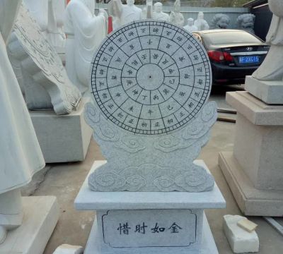 砂石石雕惜時(shí)如金日晷雕塑