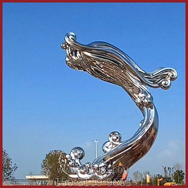 戶外廣場(chǎng)大型不銹鋼抽象園林景觀擺件雕塑