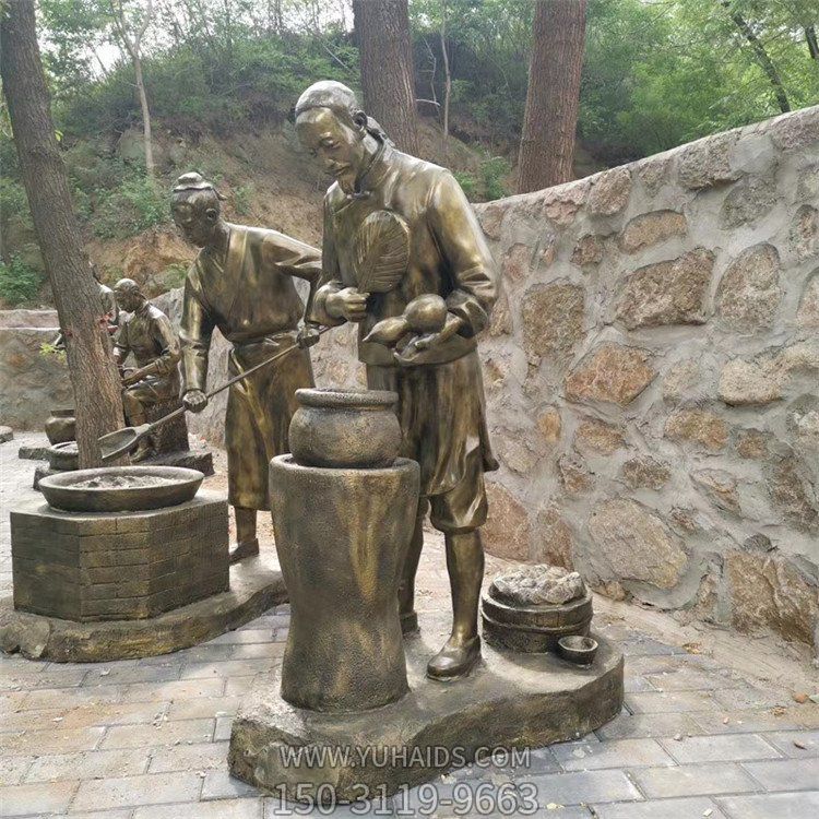 制藥人物場(chǎng)景雕塑，古代煉藥制藥情景雕塑