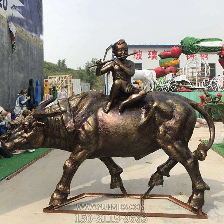 農(nóng)場(chǎng)草邊 鑄銅玻璃鋼仿銅噴漆水牛牧童雕塑