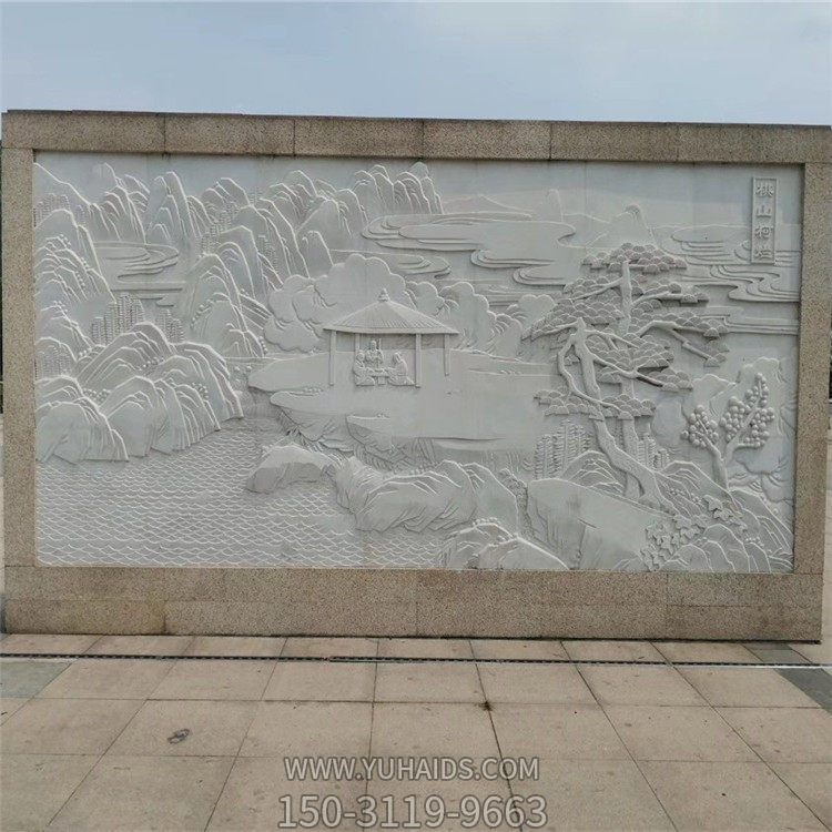 大理石浮雕中式山水畫(huà)庭院影壁墻壁畫(huà)雕塑