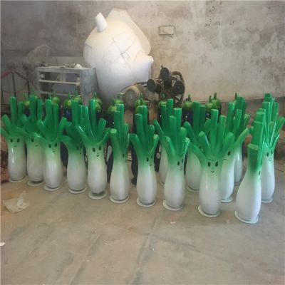 蔥，玻璃鋼卡通蔥雕塑擺件