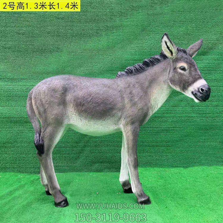 毛驢，玻璃鋼仿真動物雕塑