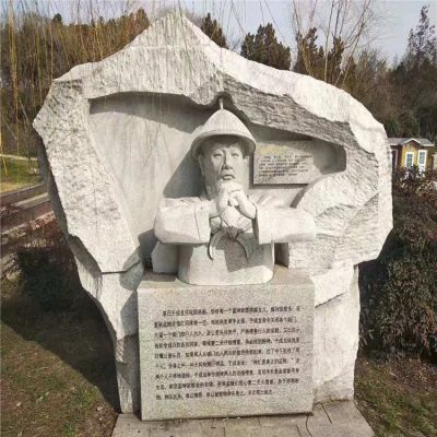 歷史名人于成龍，浮刻石雕景觀塑像