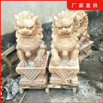 晚霞紅石獅子，大理石石雕看門獅子雕塑