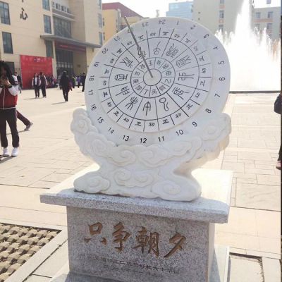 校園廣場大型古代計(jì)時(shí)器日晷雕塑