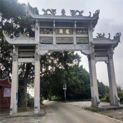 街道村口大理石三門(mén)四柱景觀牌坊雕塑